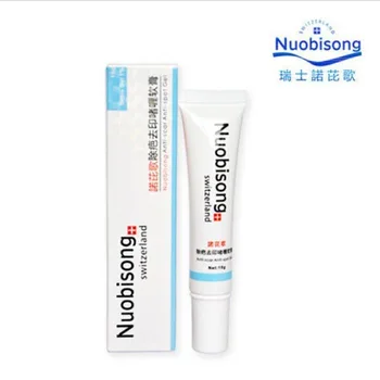 

300PCS Nuobisong face care acne scar removal cream Acne Spots skin care treatment whitening face cream stretch marks moisturizin
