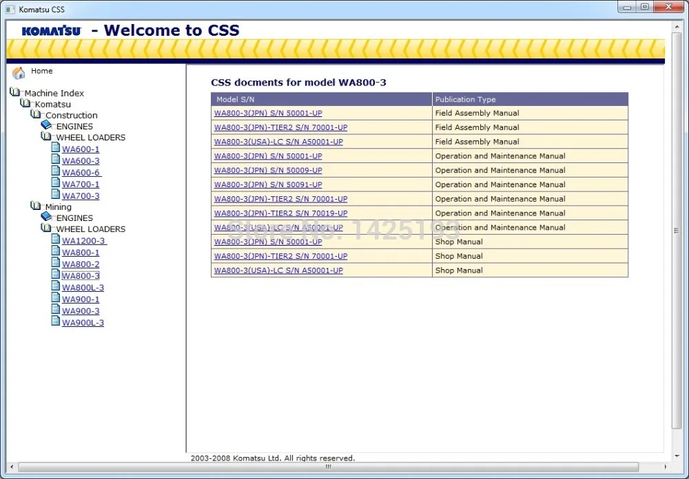 Комацу CSS строительные и горнодобывающие фронтальные погрузчики большого размера Заводские инструкции