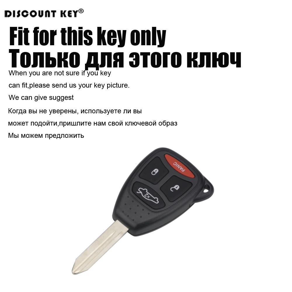 key 