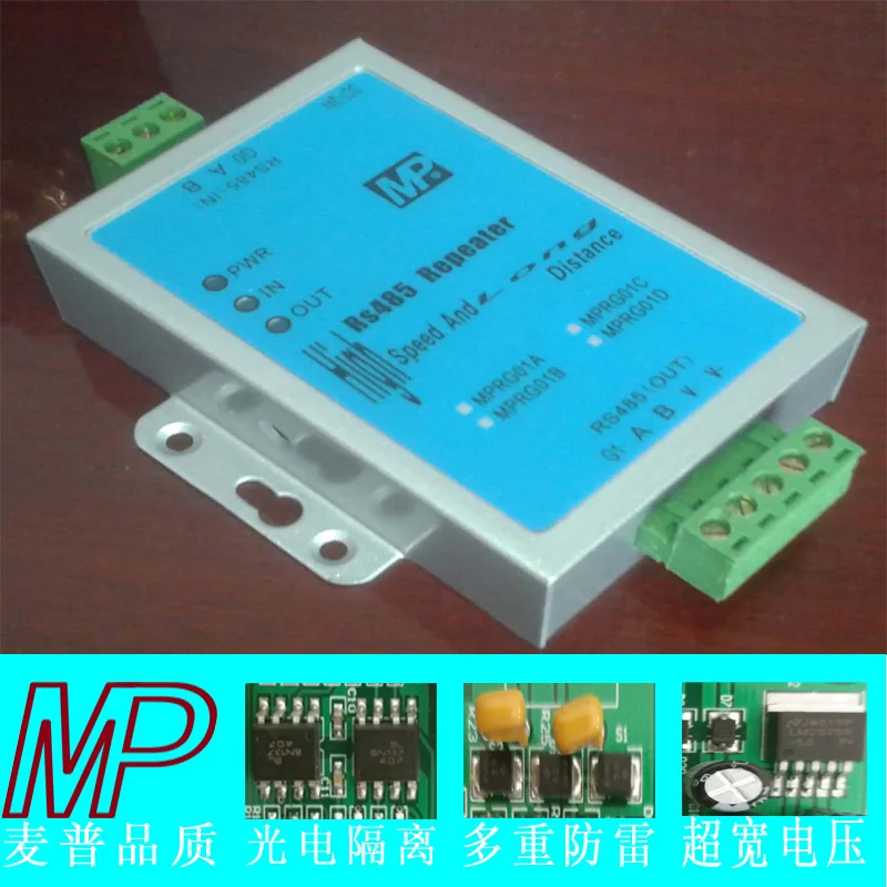 

485 signal photoelectric isolator / repeater \ amplifier