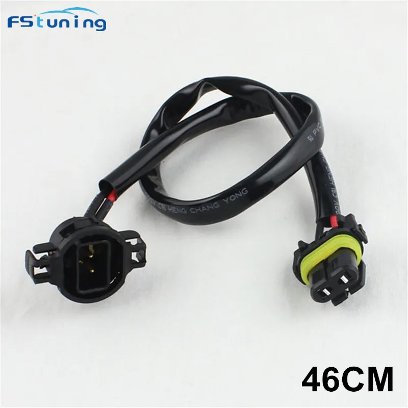 

FSTUNING Car 5202/H16/2504/PSX24W Female Socket Connector Adapter To 9006 Male Socket Wire Harness Cable HID/LED Conversion wire