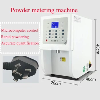 

Intelligent Digital Fruit powder metering machine powder dispenser machine Fructose metering machine Fructose Quantify Machine