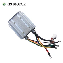 QSKBS48221E, 260A, 24-48 V, мини Бесщеточный контроллер постоянного тока для электрического двигателя ступицы колеса