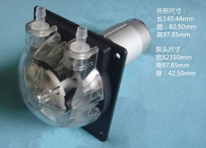 

constant peristaltic pump dosing pump low flow pump tube pump