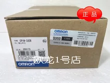 Free shipping PLC output unit extension module CP1W-32ER PLC programmable controller sensor Free shipping PLC output unit extension module CP1W-32ER PLC programmable controller sensor