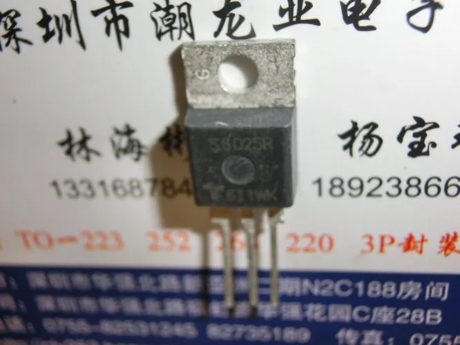 

5Pcs S6025R TO-220