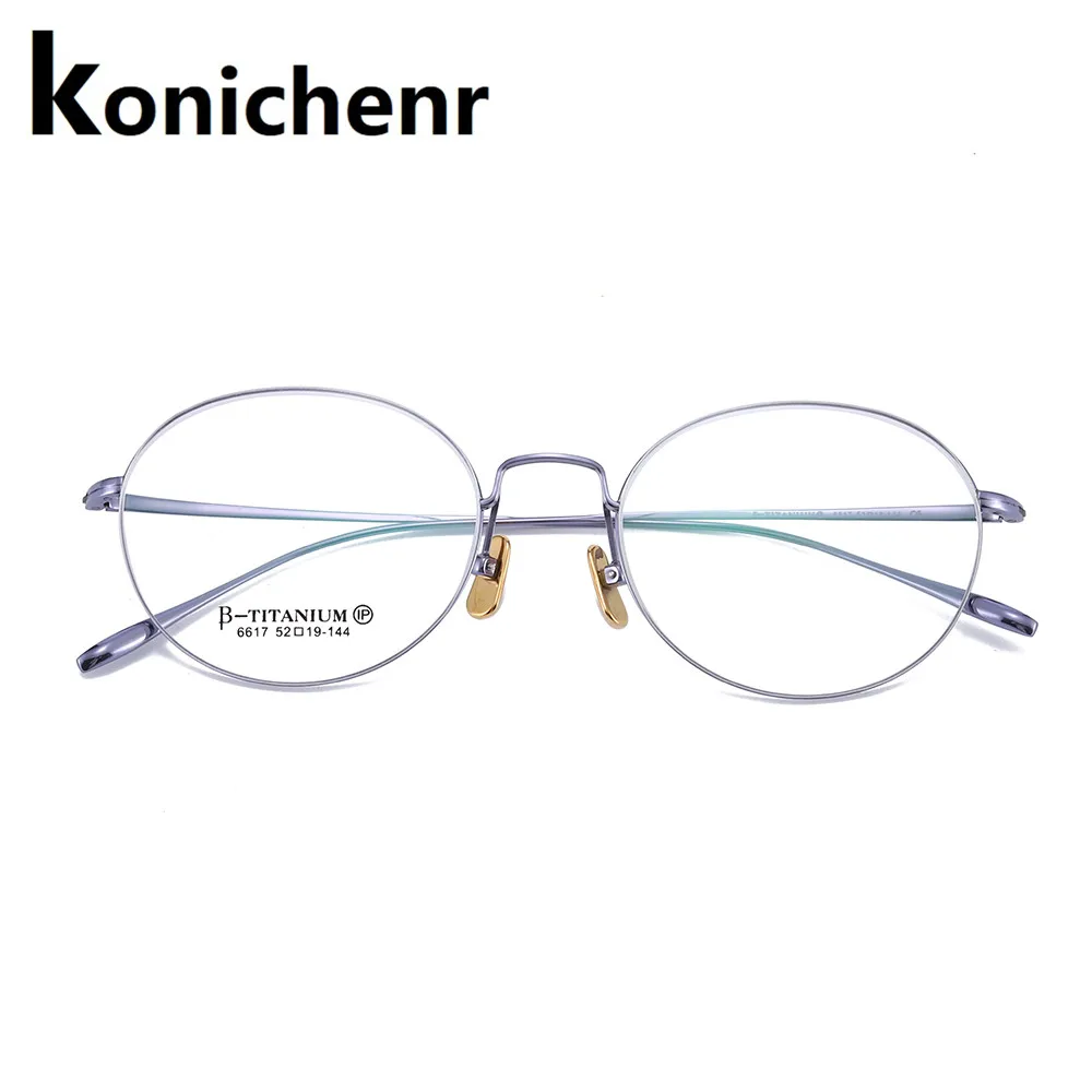 Konichenr B Pure titanium очки, оправа для женщин, Ультралегкая оправа для очков, женские новые винтажные очки для близорукости по рецепту, оптические оправы