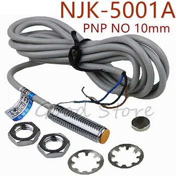 

1pcs NJK-5001A PNP NO 10mm M8 DC6-36V 3 wires distance Magnetic induction Proximity Switch hall sensor switch Yellow