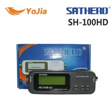 1 pc Origine Sathero SH-100HD signal numérique finder mètre satellite DVBS/S2 avec USB 2.0 livraison gratuite