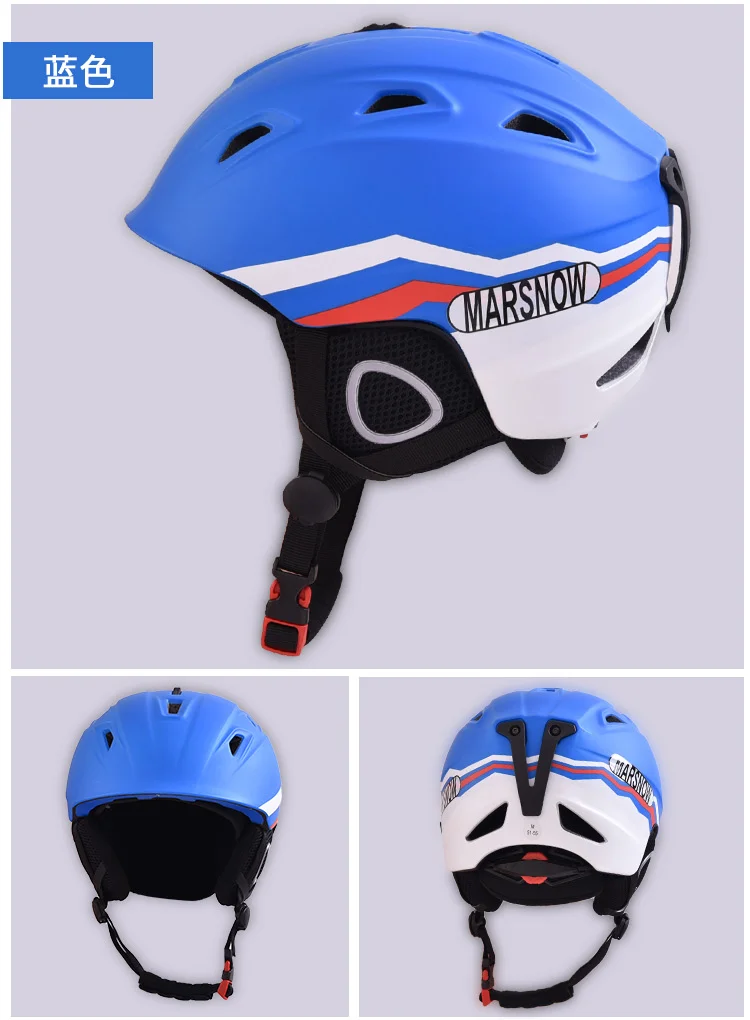 Лыжный шлем наивысшего качества с ABS оболочкой Экипировка для сноубордистов катание на сноуборде и лыжах шлем велосипедный шлем для детей и взрослых