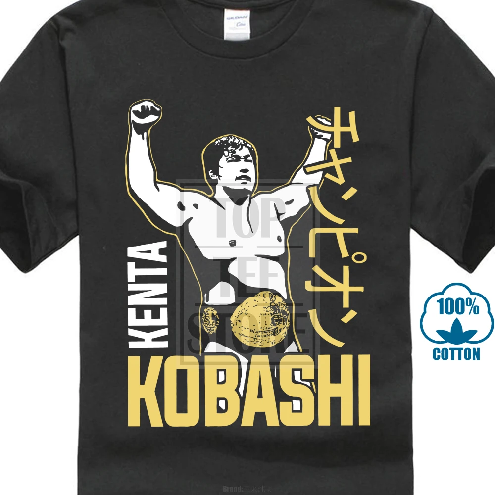Kenta Kobashi اليابانية المصارعة أسطورة T قميص أنيمي الصيف نمط المحملات الذكور المتناثرة أعلى اللياقة البدنية العلامة التجارية الملابس Kenta Kobashi اليابانية المصارعة أسطورة T قميص أنيمي الصيف نمط المحملات الذكور المتناثرة أعلى اللياقة البدنية العلامة التجارية الملابس
