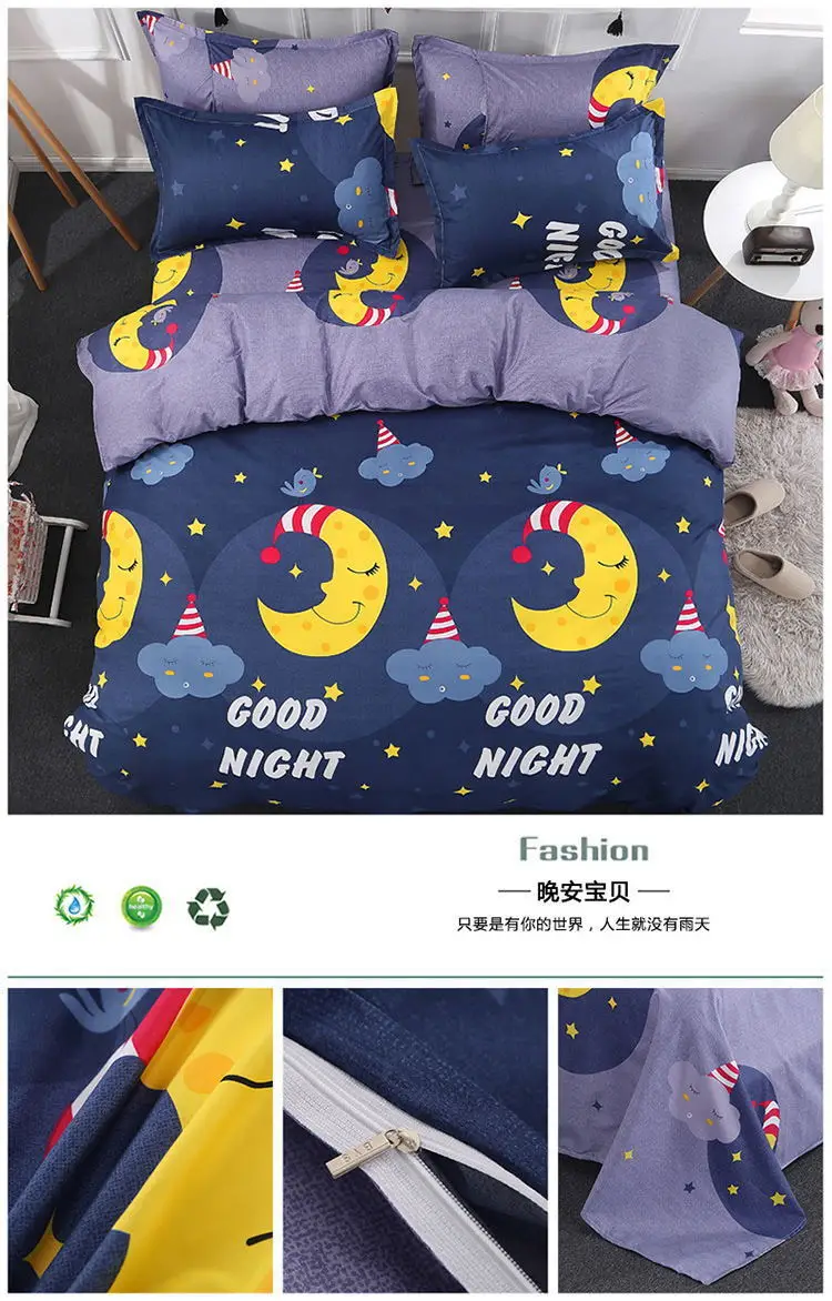 88__4632601406_678776836