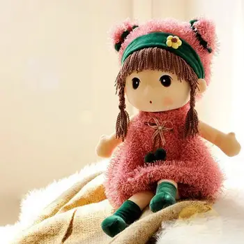 

1Pcs Fashion Popular Doll 40cm/60cm 4 Colors Stuffed Doll Plush Toys Beautiful Dolls for Girls Best Gift For Kids