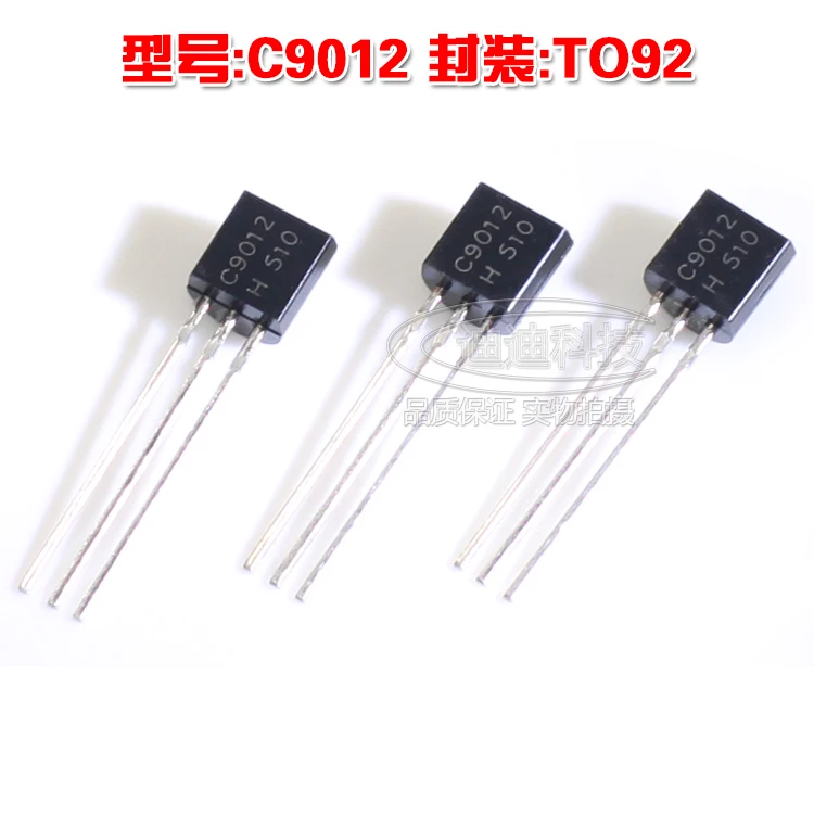 Новинка модель C9012 TO 92 яркий выход 50 В 0 5 А S9012 TO92 прямой|output|output transistor |