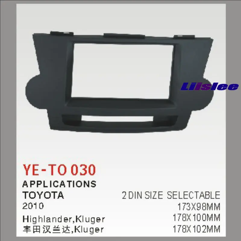

Liislee 2 DIN Car Refitting Frame Panel For Toyota Highlander Radio Stereo CD DVD Player NAVI Navigation ABS Fascia Kits