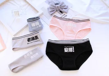 

Free shipping 5pcs/lot New Miss sister underwear girl panties cotton mid-rise women's briefs triangle bottom pants cotton A-5