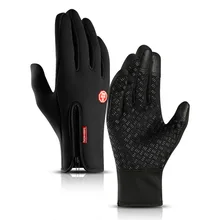 Зимние перчатки для велоспорта, ветрозащитные теплые велосипедные перчатки с сенсорным экраном, спортивные противоударные противоскользящие перчатки для мужчин и женщин