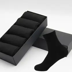 La maxza 1 пара Для мужчин носки брендовые качественные полиэстер Повседневное 3 чистый Цвета Дышащие носки, Calcetines, сетчатые, короткие