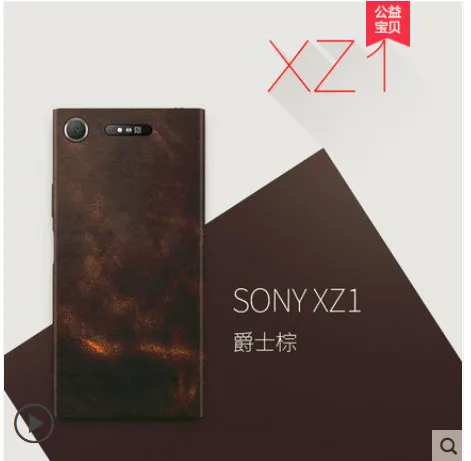 Чехол для sony Xperia XZ1, Роскошный чехол из натуральной кожи, 360 градусов, полностью кожаный чехол для телефона sony Xperia XZ1 XZ 1, чехол