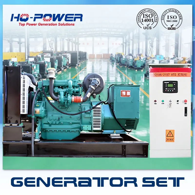 chinese cheap 50 kw 60kva ac brushless diesel generator kit for