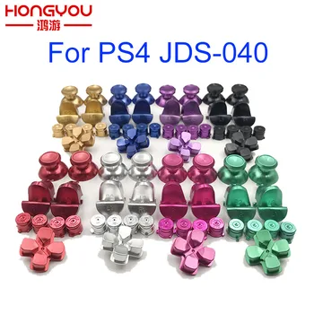 

20sets L1 R1 L2 R2 Aluminum Metal buttons for For PS4 Slim Controller /PS4 Pro Controller JDS040 Trigger Buttons Aluminum Metal