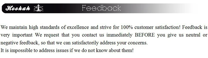 feedback 5