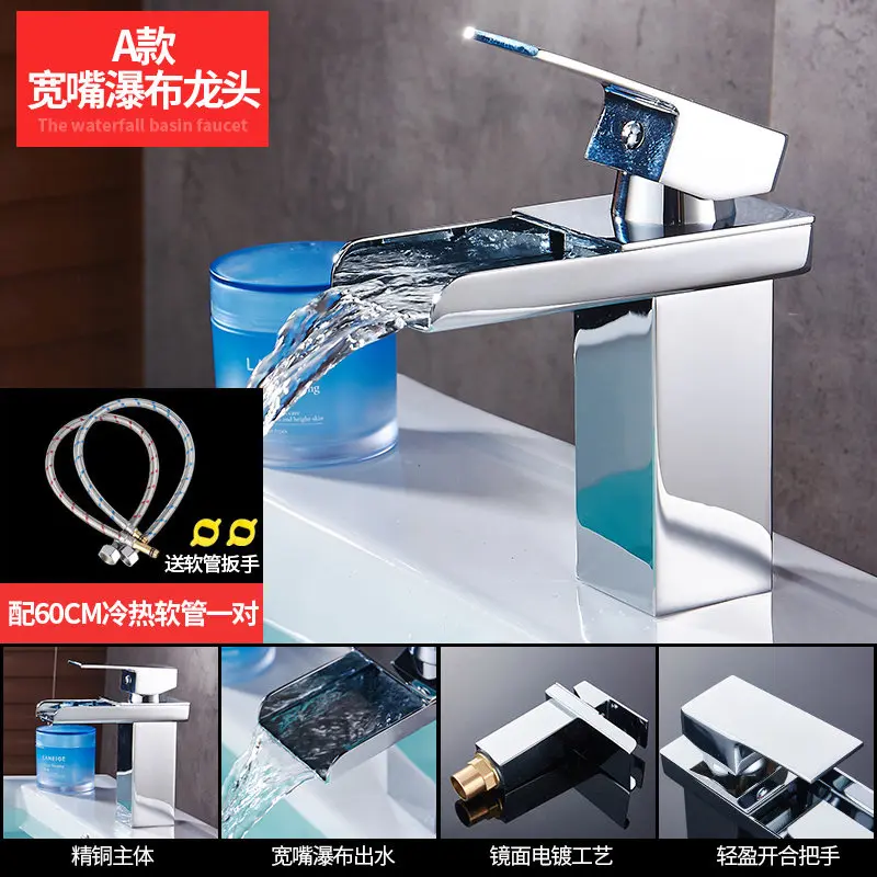 

Chrome Bathroom Basin Faucet Waterfall Vanity Sink Mixer Tap Hot And Cold Water