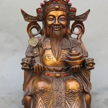 Bi003691 1" Китайский Чистая Бронзовый Дракон Глава RuYi Счастливый Маммоне Бог Сидит Стул Статуя