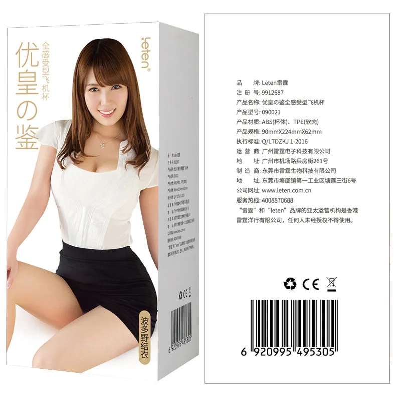 10210033652_1363835942