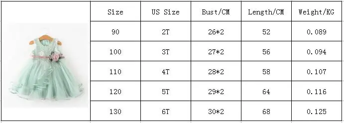 QQ20180913151202