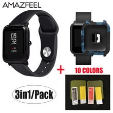 3in1/Pack For Amazfit Bip Straps Silicone Soft Wristband for Xiaomi Huami Amazfit Bip Watch Amazfit Bip Case Cover Screen Film