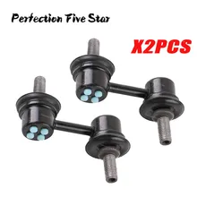 20470SA001 передний стабилизатор для Subaru Impreza 2002- Legacy Outback 2005-2009 Forester 2002-2013