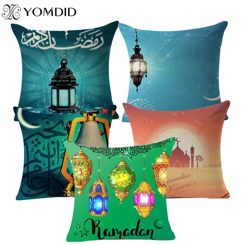 

Happy Eid Mubarak Pillowcase Ramadan Decorations Islamic Muslim Sofa Decor Cushion Cover Kareem Eid Gifts Islam Party Supplies