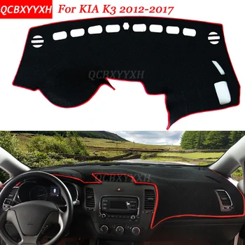 

Car Styling Dashboard Avoid Light Pad Polyester For KIA K3 2012-2017 Instrument Platform Desk Cover Protective Mats