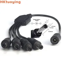 Разделитель мощности постоянного тока 4 способа Мощность разветвитель кабеля 1 штекер 2 Двойной Женский Шнур для видеонаблюдения Камера 5,5 мм/2,1 мм