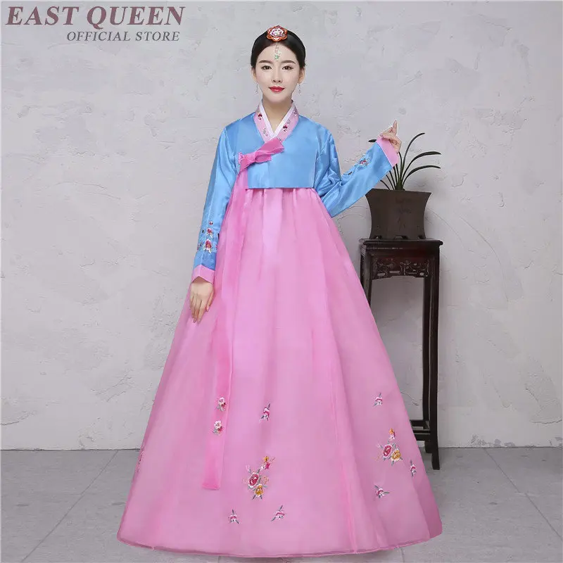 Традиционное платье в Корейском стиле, традиционное корейское платье в национальном стиле, Свадебный костюм в стиле ханбок DD1093 Y