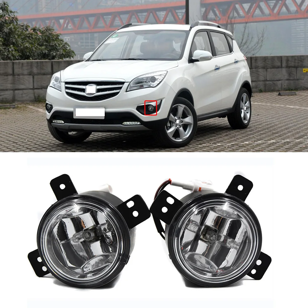 

CAPQX For Changan CS35 Front Bumper Fog Light Fog lamp DRL Daytime Running Light Driving Lamp Day Light FogLamp Foglight