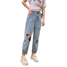 Loyalget уличная Женская высокая талия джинсы дырочки джинсы 4 сезона шаровары рваные Женские повседневные джинсы