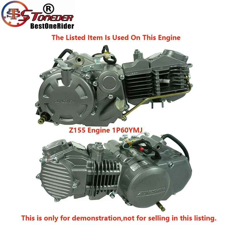 MXF0075 Z155 Engine (1)