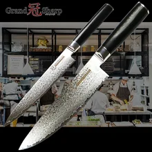 Набор ножей из дамасской стали Kiritsuke универсальные японские кухонные ножи vg10 японские Дамасские кухонные инструменты из нержавеющей стали лучший подарок