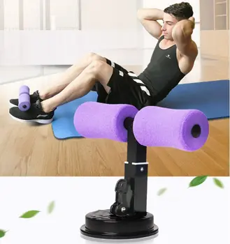 

Hot ! Self-Suction Sit Up Bars Abdominal Core Workout Strength Training Situp Assist Bar Stand Fitness Equipment for Home Gym