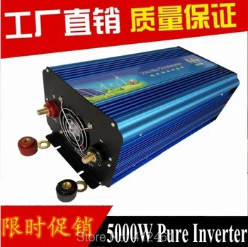 

High Efficiency Off Grid Solar Inverter 5000W Pure Sine Wave Inverter DC 12V/24V to AC 110V/230V