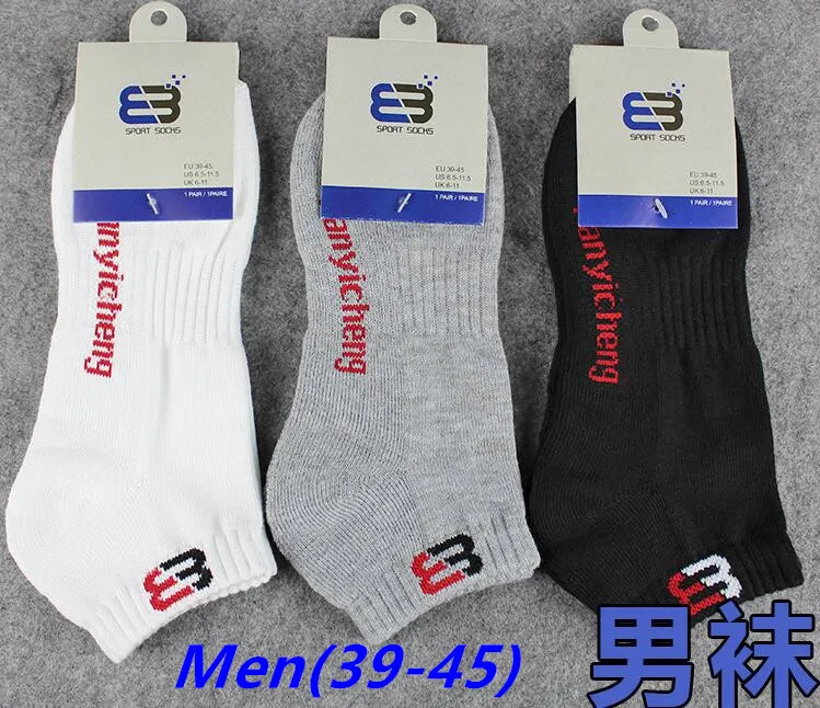QQ20180827172359