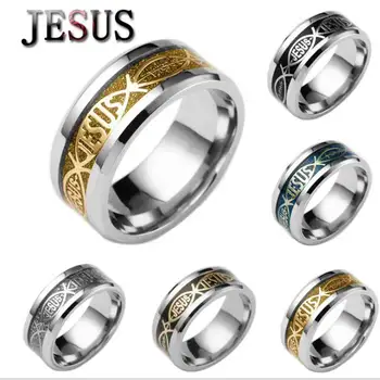 Jesus Scripture Steel Ring 1