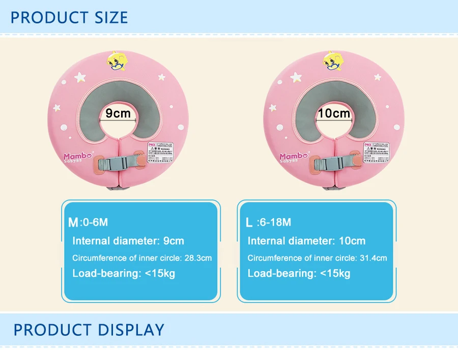 Нет инфляции двойная защита безопасности одноцветное плавательный круг для шеи ребенка нашейный плавательный круг детский бассейн