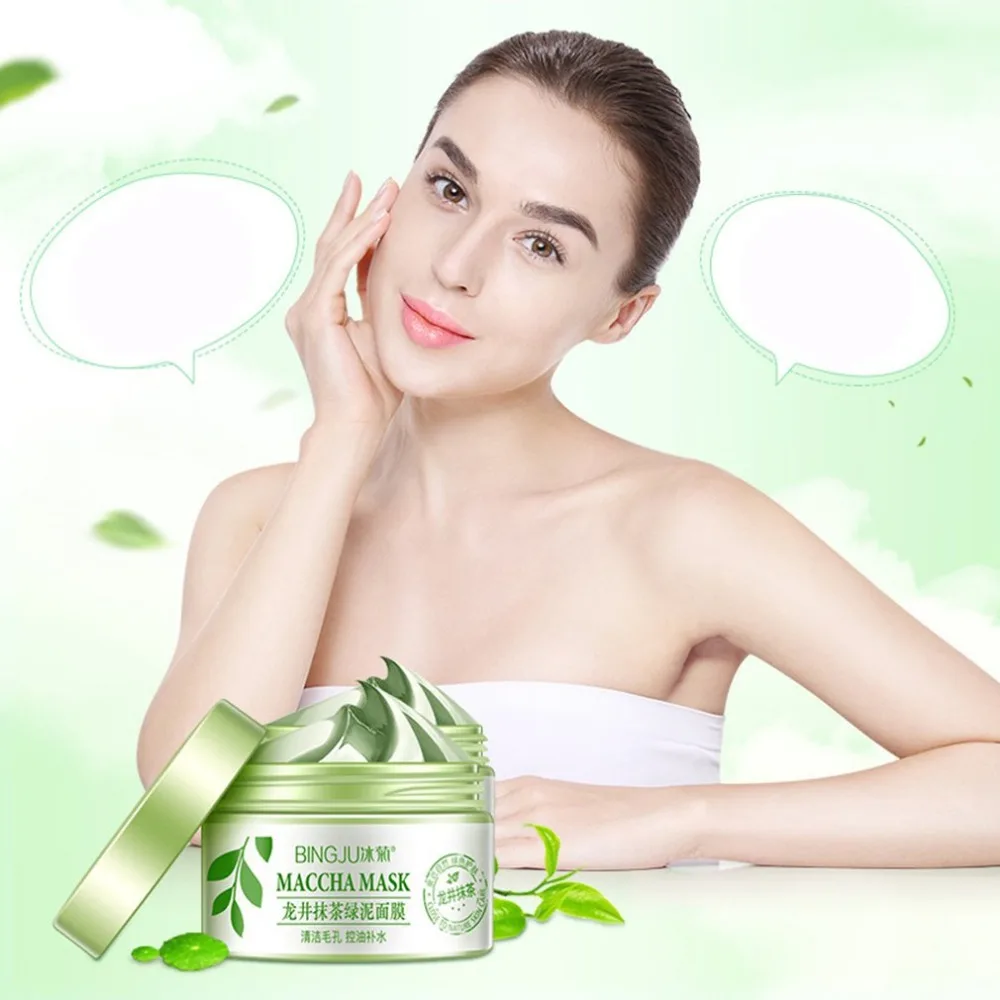 120g Cleaning Skin Care Mud Mask Hydrating shrink pores Moisturizing