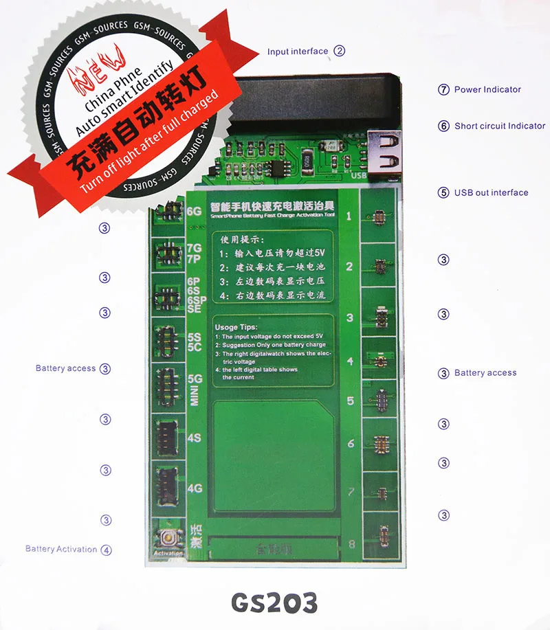 Oityn Батарея активации плата, pcb с USB кабель для передачи данных для iPhone 8G 8P X G iPhone 7 iPhone 7 plus 6S 6SP 6G 6P SE 5G 5S 4G 4S цепи Тесты