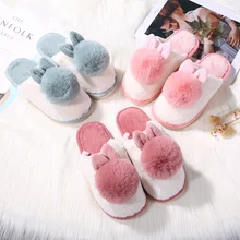 High Quality Women Slippers Lovely Rabbit Animal Prints Solid Flat Indoor Shoes Winter Plush Warm Home Slippers Size 36-41 one size winter warm lovely animal panda slippers home for men