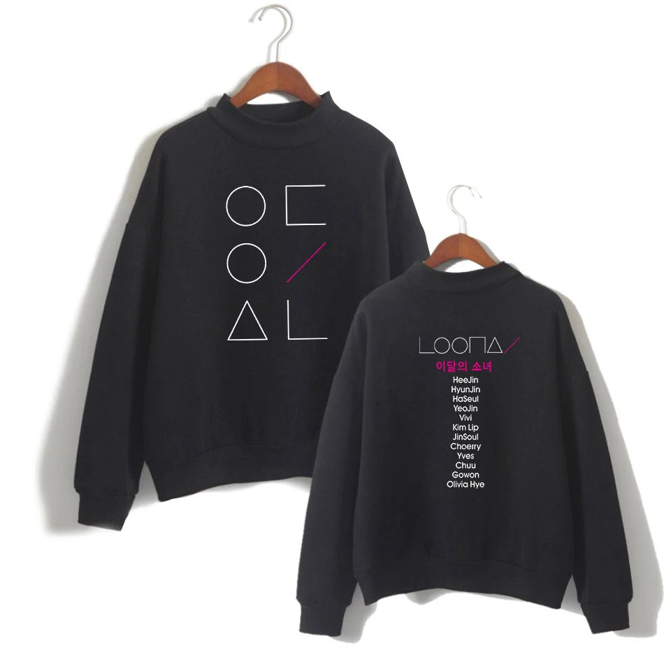 LOONA Sweatshirts (Official)