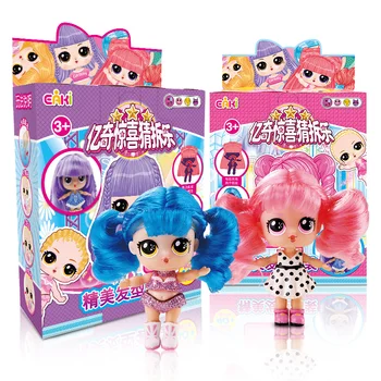 

Original Eaki toy DIY Lols Dolls Kids Toys Princess Doll Baby Ball with Gift Box Toys for Girls Children Gift